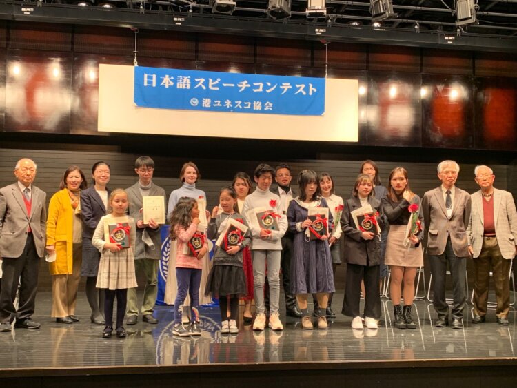 The 5th Japanese-Language Speech Contest