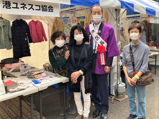 Minato Citizens Festival