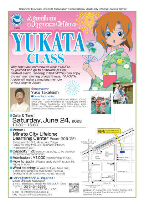 YUKATA CLASS